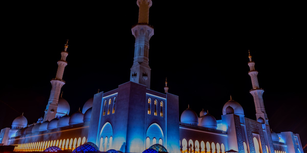 IN THE NAME OF ALLAH THE BENEFICENT THE MERCIFUL post thumbnail image